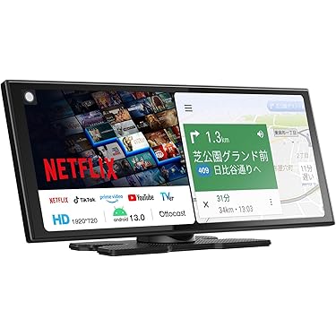 車で聞ける音楽詰め合わせセット(別売り可能) Amazon.co.jp 最新リリース: カーオーディオ の新着ランキングです。